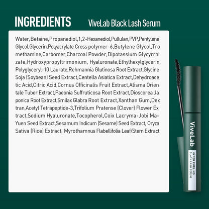 ViveLab Hyper Curling Black Lash Serum — 10-Second Fix & Lasting Curl for Fuller-Looking Lashes (0.27 fl oz)